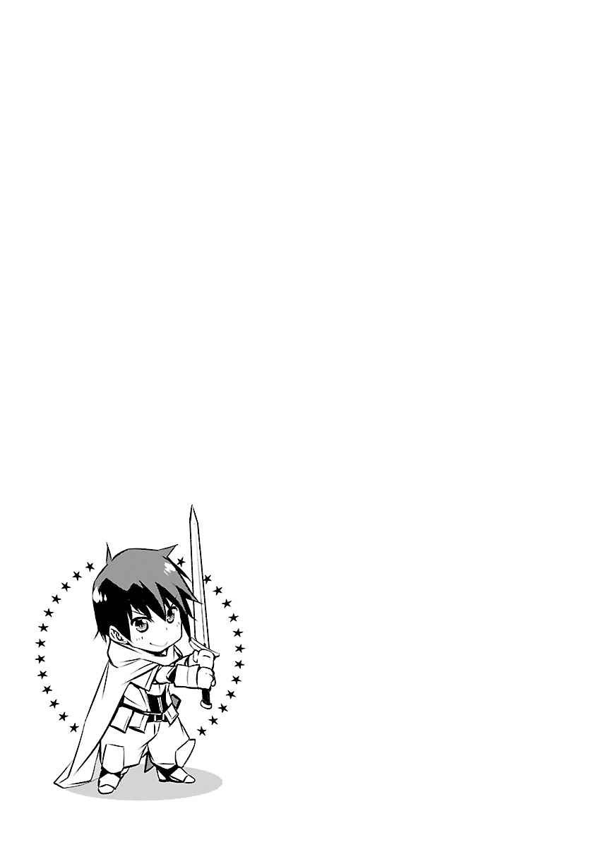Isekai NTR Chapter 13 Gambar 19